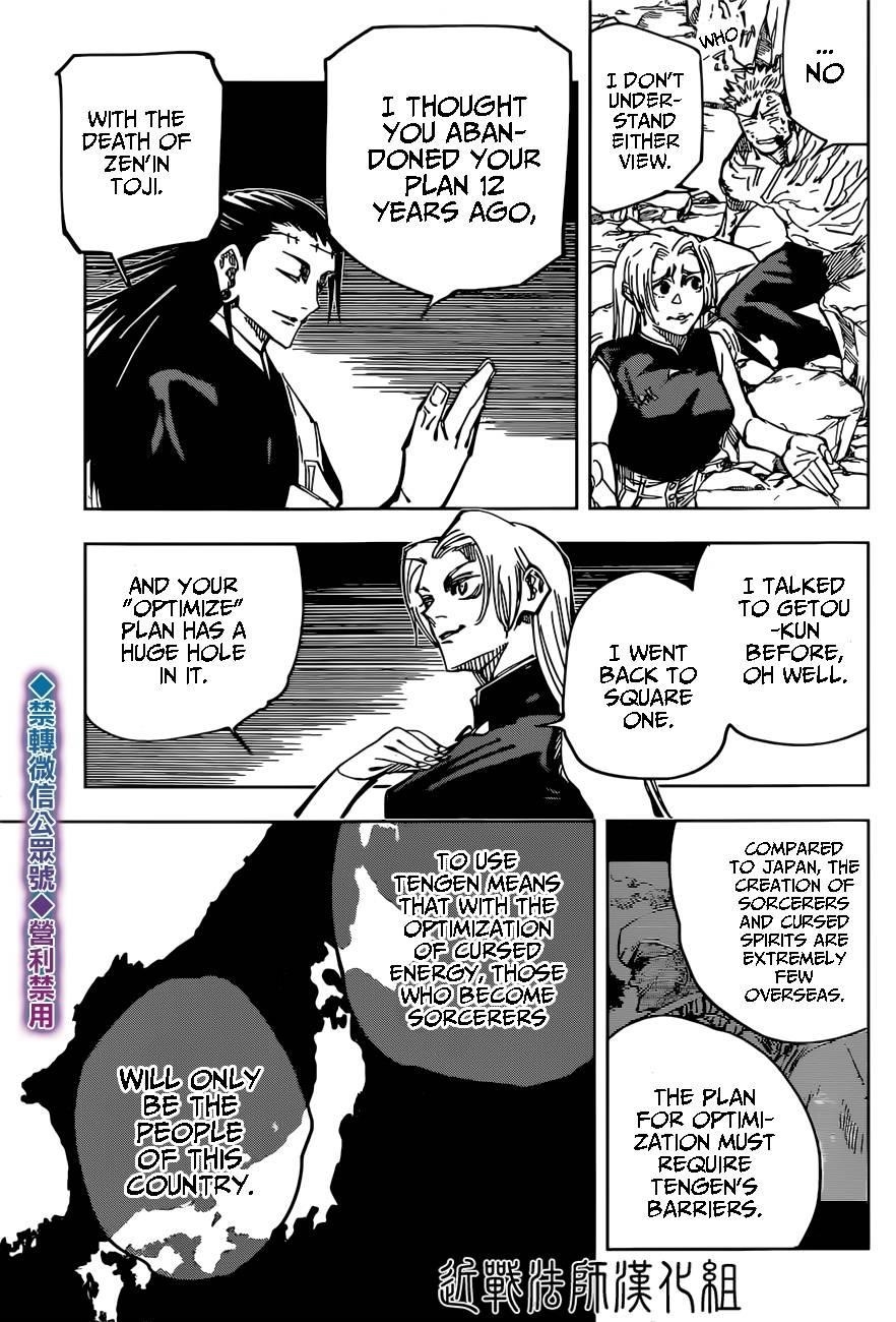 Jujutsu Kaisen Chapter 136 image 03